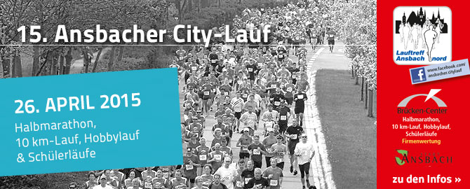 lauftreff citylauf2015 banner