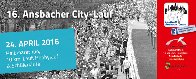 lauftreff citylauf2016 banner